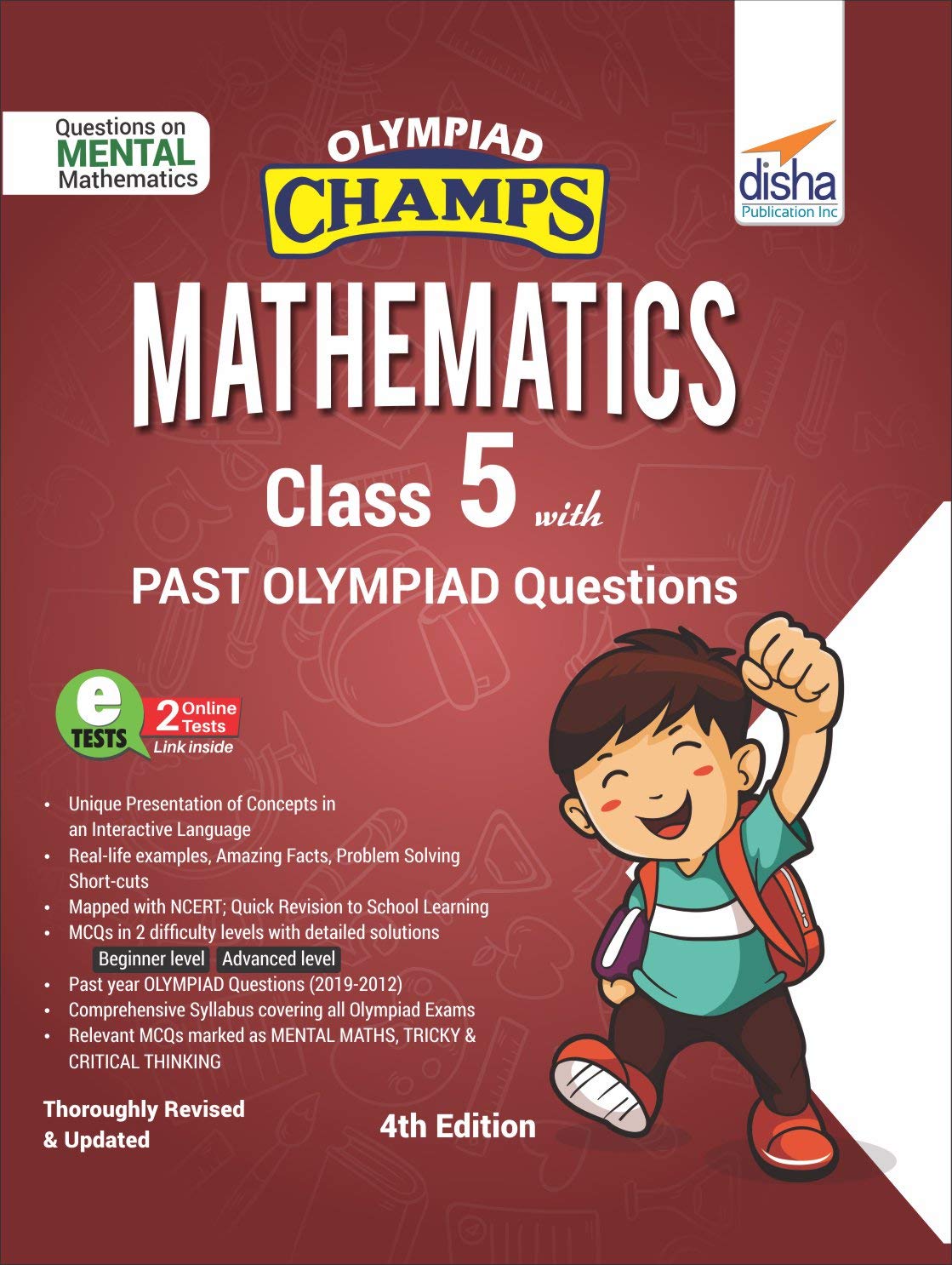 Image of Olympiad Champs Mathematics Class 5 with Past Olympiad Questions 4th Edition