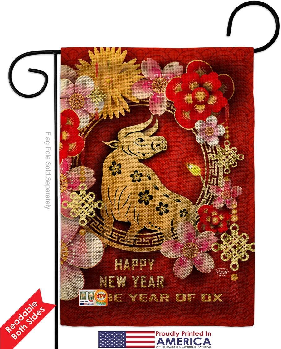 Year Of Ox Burlap Burlap Garden Flag New Lunar Good Luck Prosperous Seasonal Arrival Blessing Small Decorative Gift Yard House Banner Double-Sided Made In USA 13 X 18.5