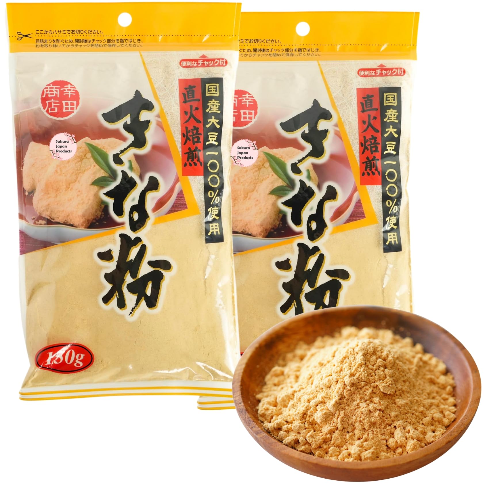 SAKURA JAPAN PRODUCTS Kinako Powder Roasted Dried Soy Bean Flour