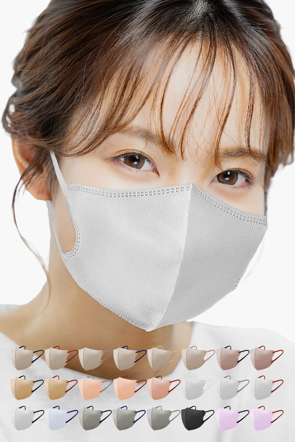 [LaViness] マスク 不織布 立体 日本製 個包装 3d30枚