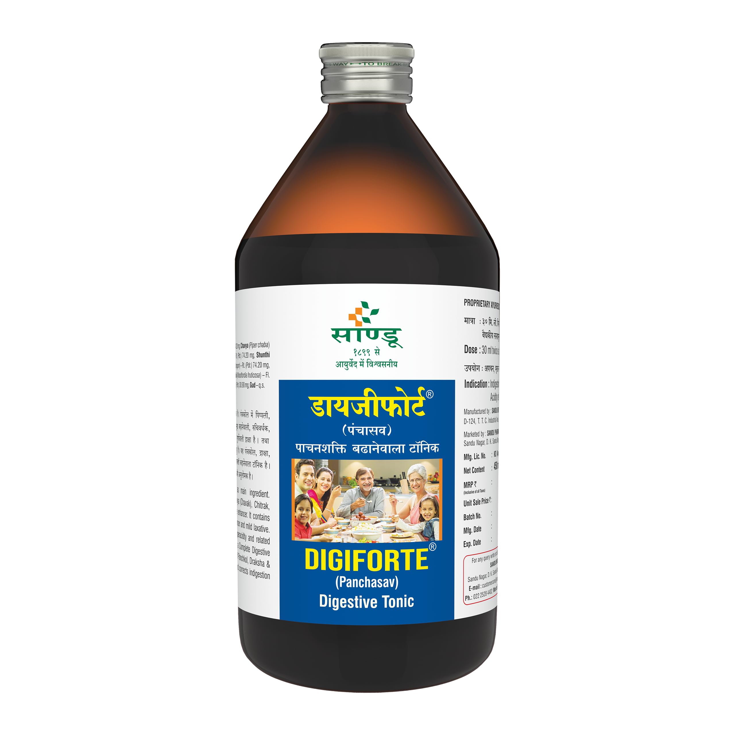 Sandu Digiforte (Sandu Panchasav) | Best Ayurvedic Medicine To Improve Digestion | 450 ml-image-29