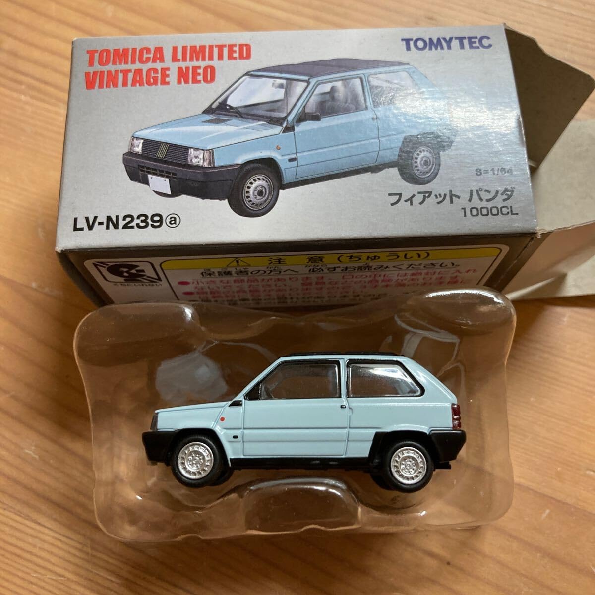 Amazon | 1/64 トミカリミテッドヴィンテージネオ フィアット パンダ