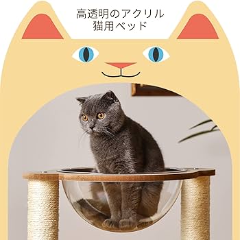 スーホルム　ネコ　2匹セット 楽天市場】□本日クーポン5%引□ シックなお部屋にピッタリ