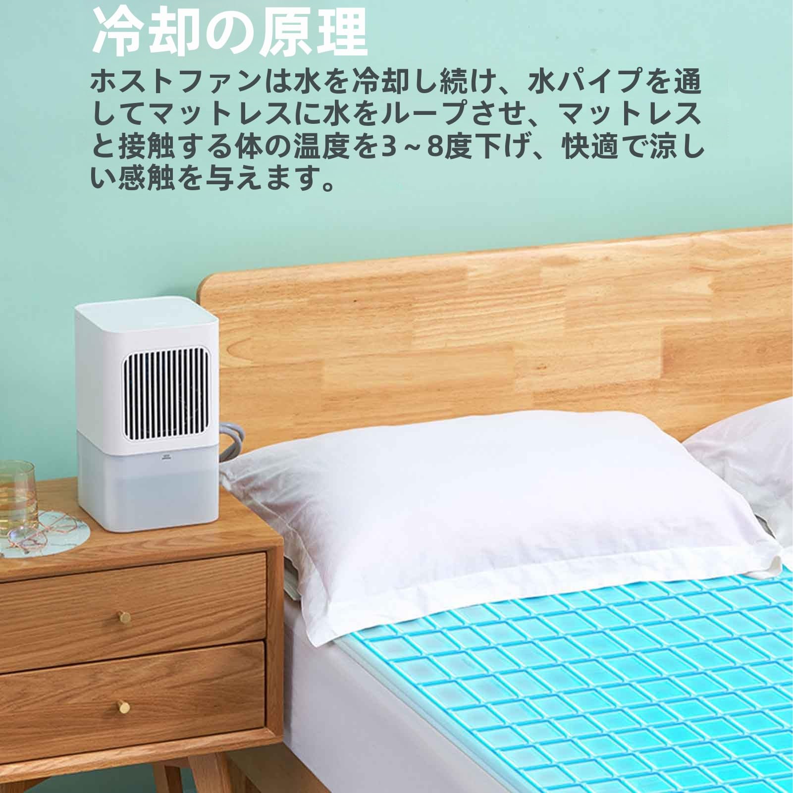 Amazon｜【新規アップグレード】水冷マット 快適な降温体験を.とうめい