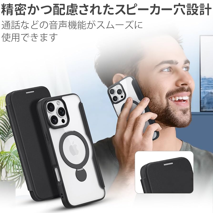 Amazon.co.jp: Fadkzyxr iPhone 16 Pro 用 ケース 手帳型 カード