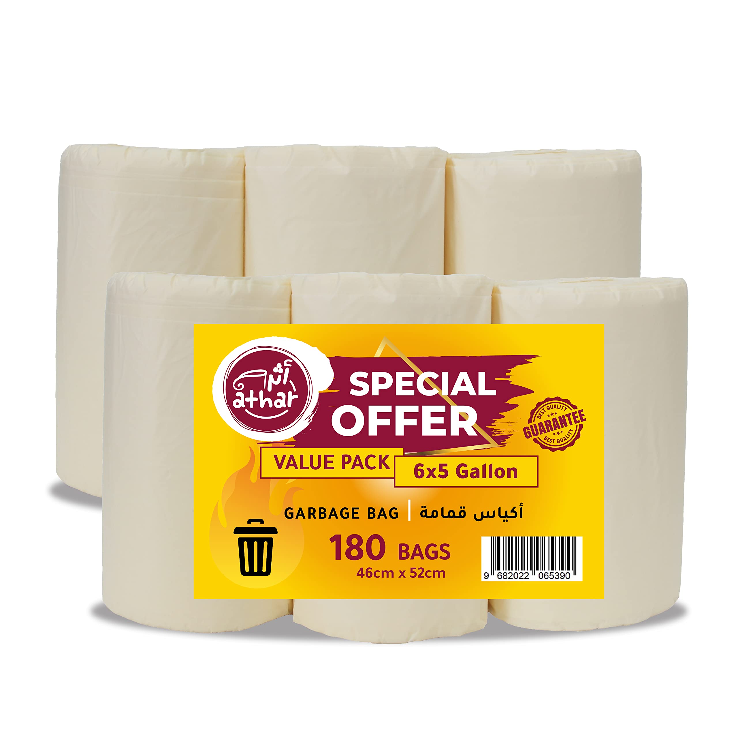 COOLBABYAthar Garbage Bags Small 6 Rolls, 180 bags, 5 Gallon, 46 x 52 cm, for Bathroom, Bedroom, Offices and Kitchen Trash Can - Multi colors