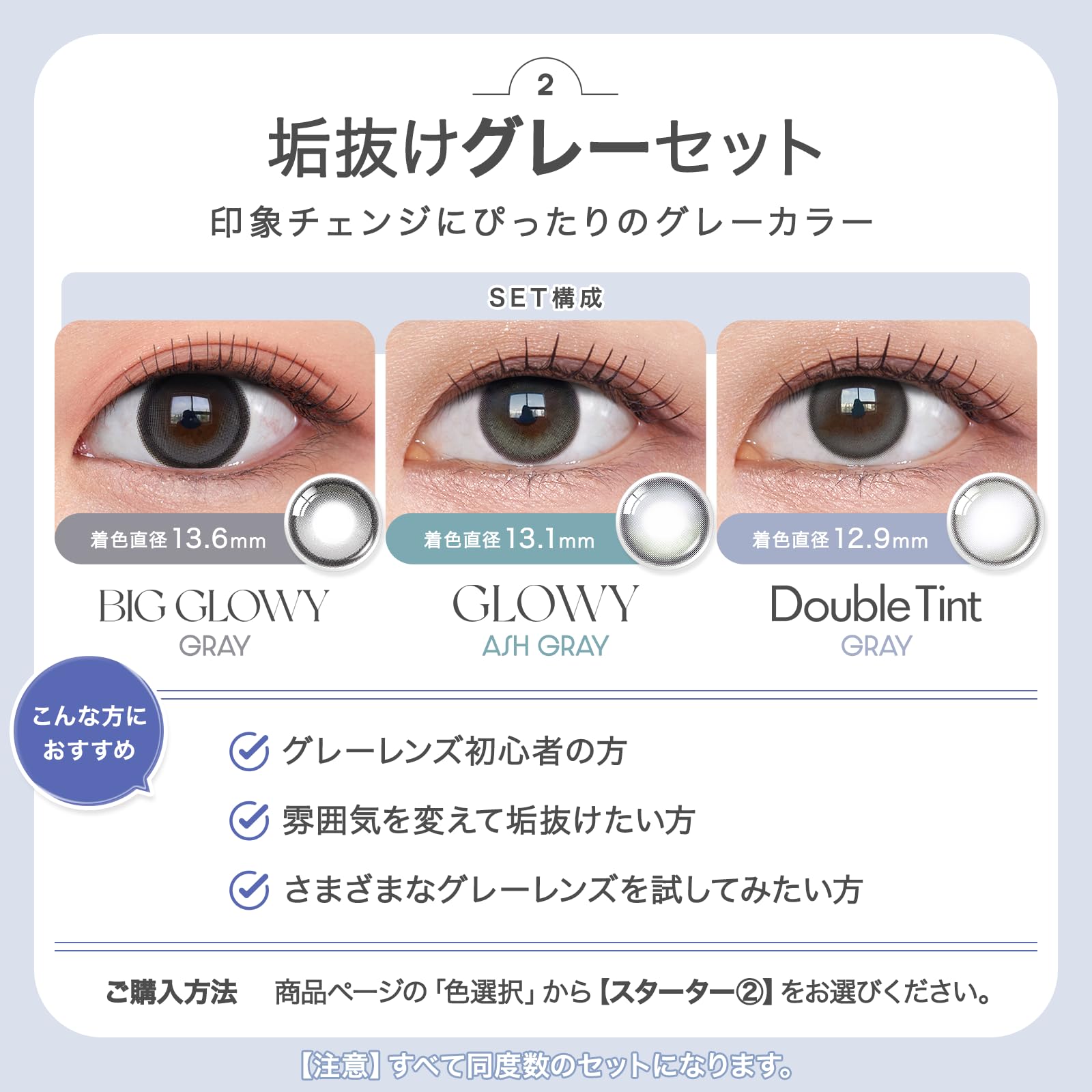 オーレンズ全巻セット Amazon | [公式ストア] 2箱 まとめ買い OLENS 1day 10枚入 2箱