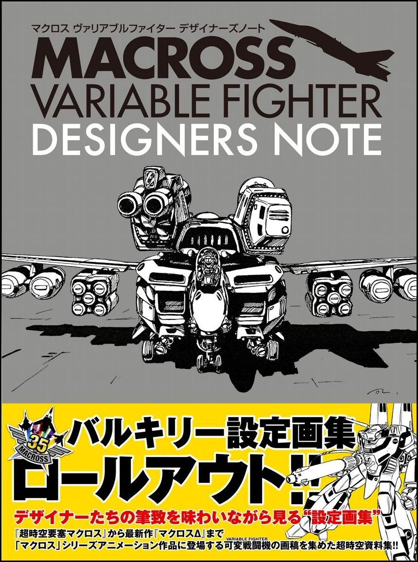 Amazon.com: GA Graphic: books, biography, latest update