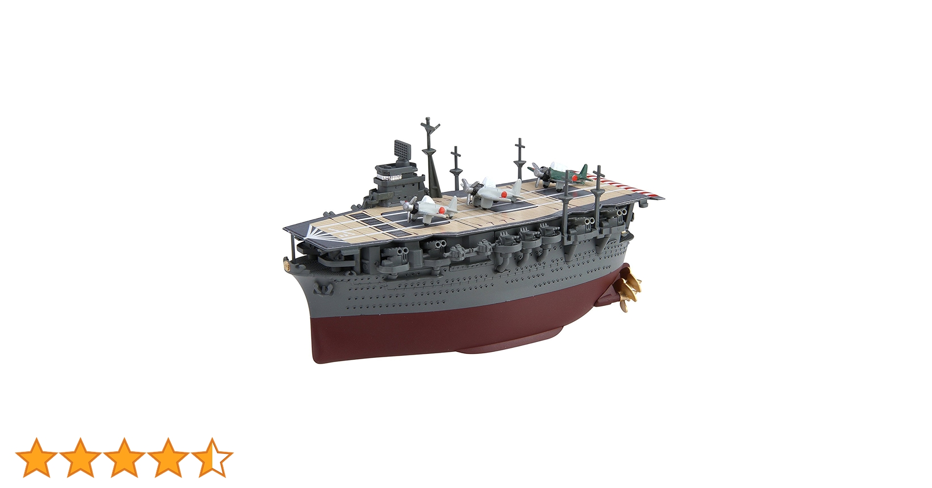 フジミ模型 ちび丸艦隊シリーズ No.12 翔鶴 全長約11cm ノンスケール 色分け済み プラモデル ちび丸12 w17b8b5 Amazon | フジミ模型 ちび丸艦隊シリーズ No.12 翔鶴 全長約11cm