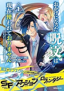 ¤ª¤«¤±¤Ë¤Ê¤Ã¤¿¼öʸ¤Ï¸½ºß»È¤ï¤ì¤Æ¤ª¤ê¤Þ¤»¤ó