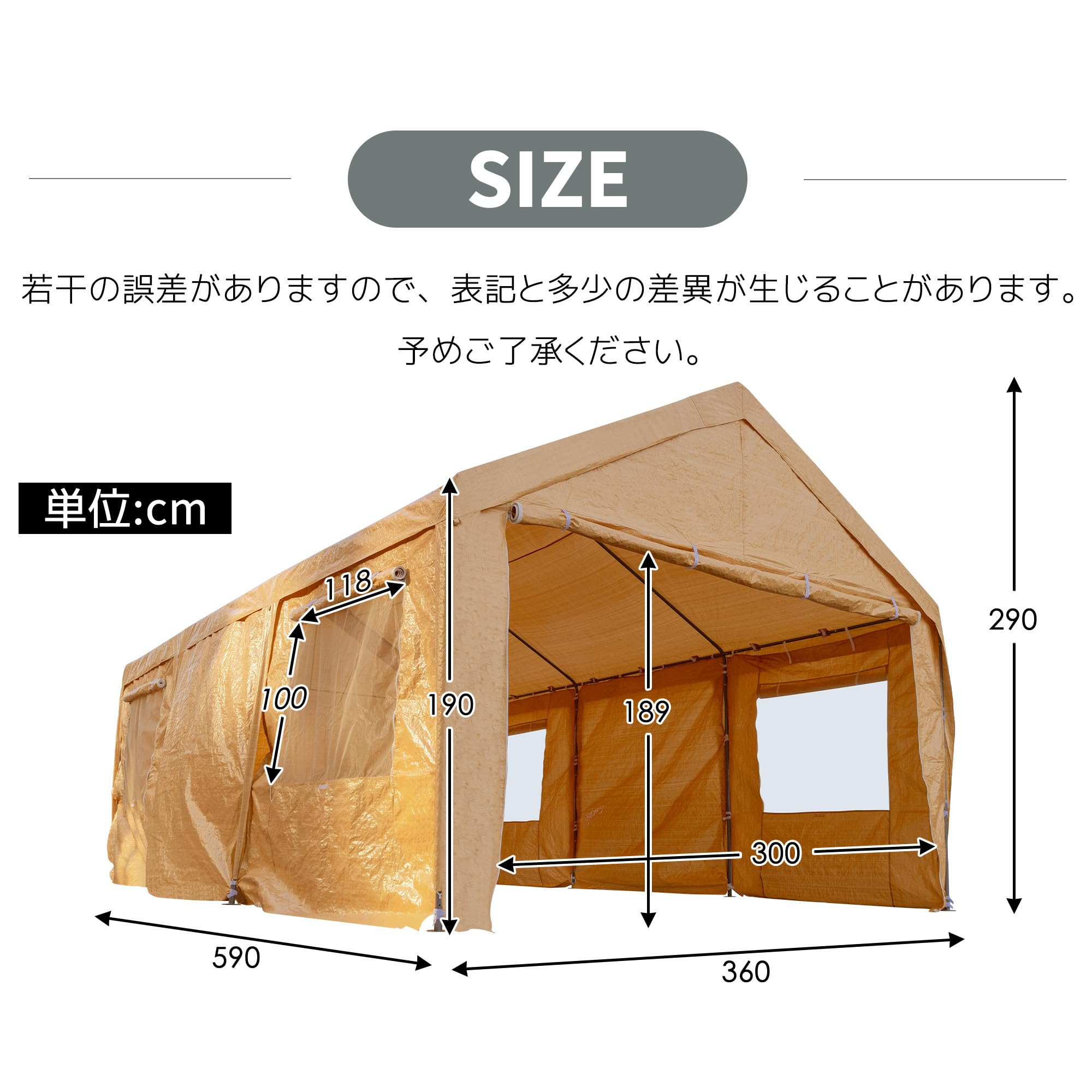 Amazon.co.jp: 【UPF50+UV カット & 防雨】スチール製 ガレージテント 
