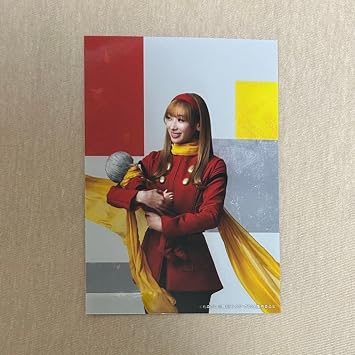 Stage Cyborg 009 Francoirs Arnur 003 Ultrasonic Minori Lambro
