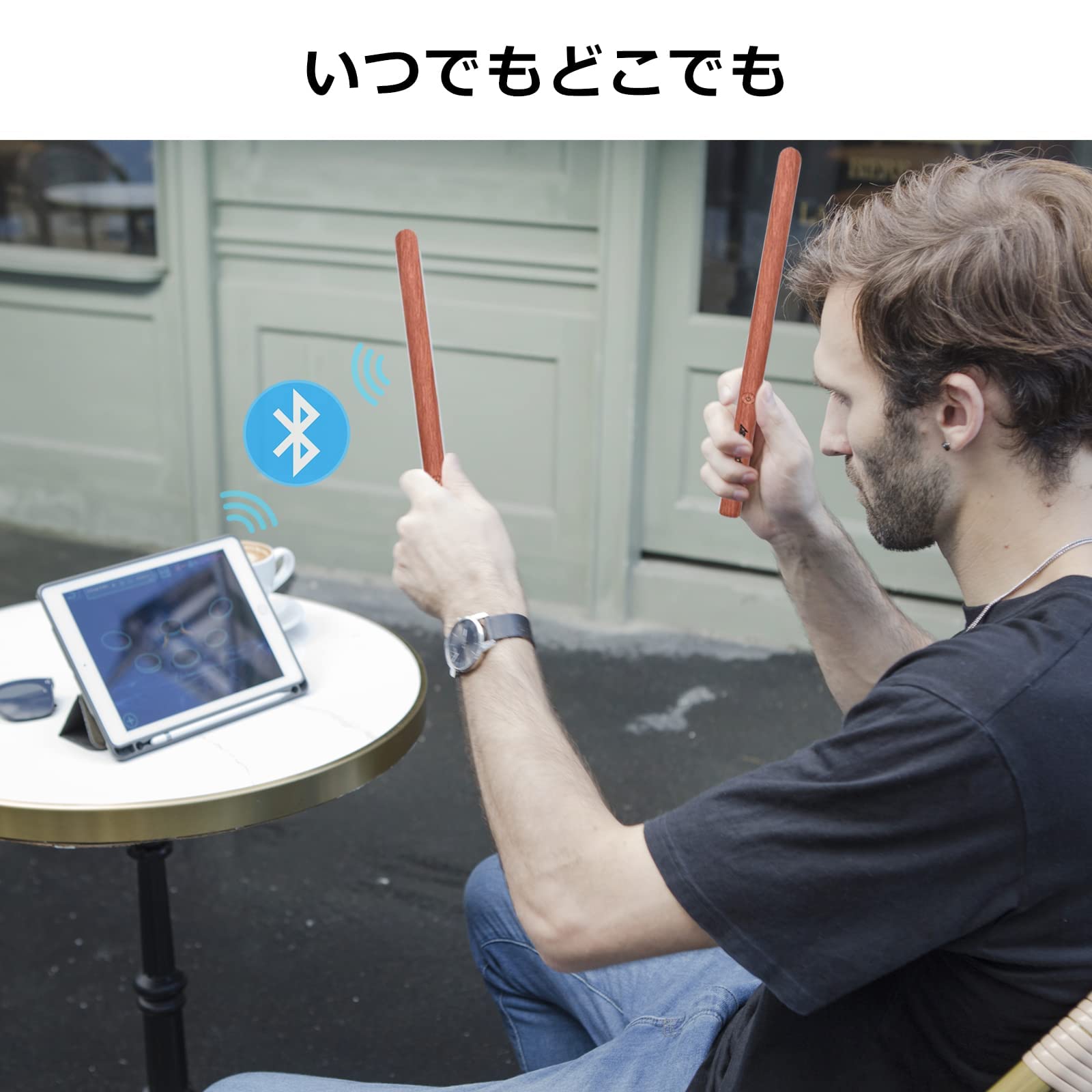 Amazon.co.jp: AeroBand Air Electronic Drum Kit Drum Sticks 