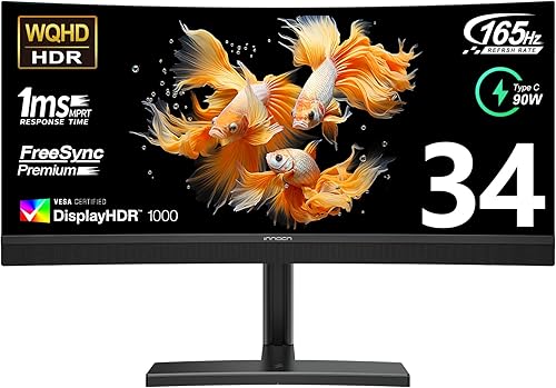 INNOCN 34M1R - Monitor de juegos ultraancho curvado LED de 34 pulgadas 3440 x 1440p 165Hz, monitor de juegos de computadora, USB tipo C, HDMI, DP,