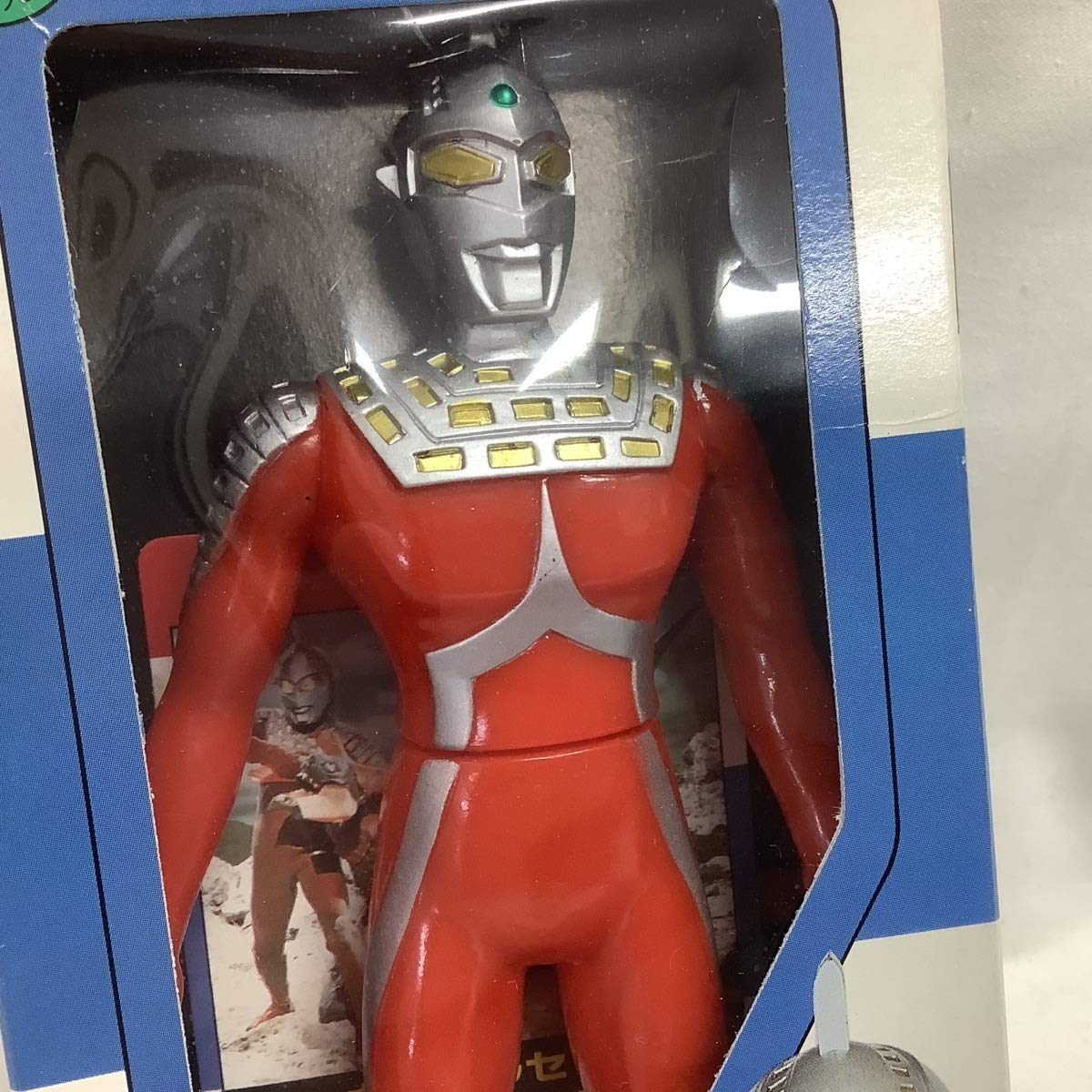 Amazon | 【開封品】 ウルトラヒーローシリーズ ウルトラセブン ソフビ 