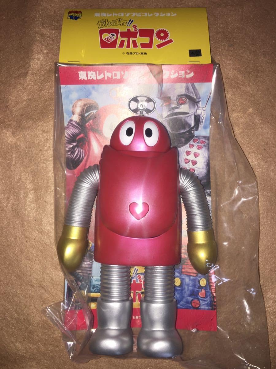 Amazon.co.jp: メディコムトイ 東映レトロソフビ ロボコン メタリック  