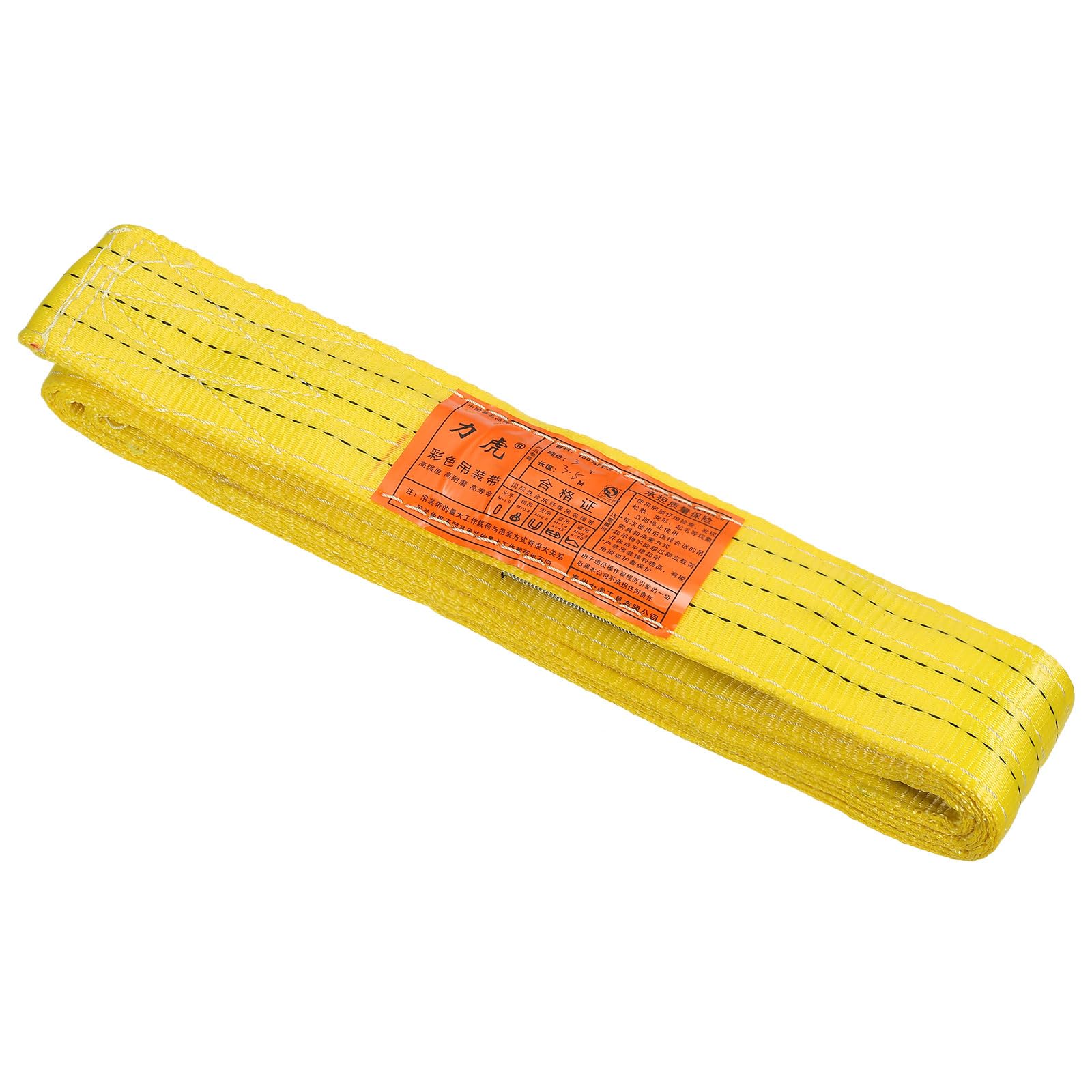 PATIKIL 3" x 11,5' Fascia di Sollevamento, 6613lbs Imbracature Sollevamento Piatte Occhio per Occhio, Cinghie Mobili Sollevamento Tessuto Poliestere a 2 Strati, Giallo