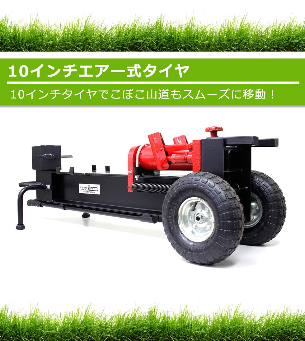 Amazon | ツールズアイランド(Toolsisland) 薪割り 薪割り機 手動 能力 