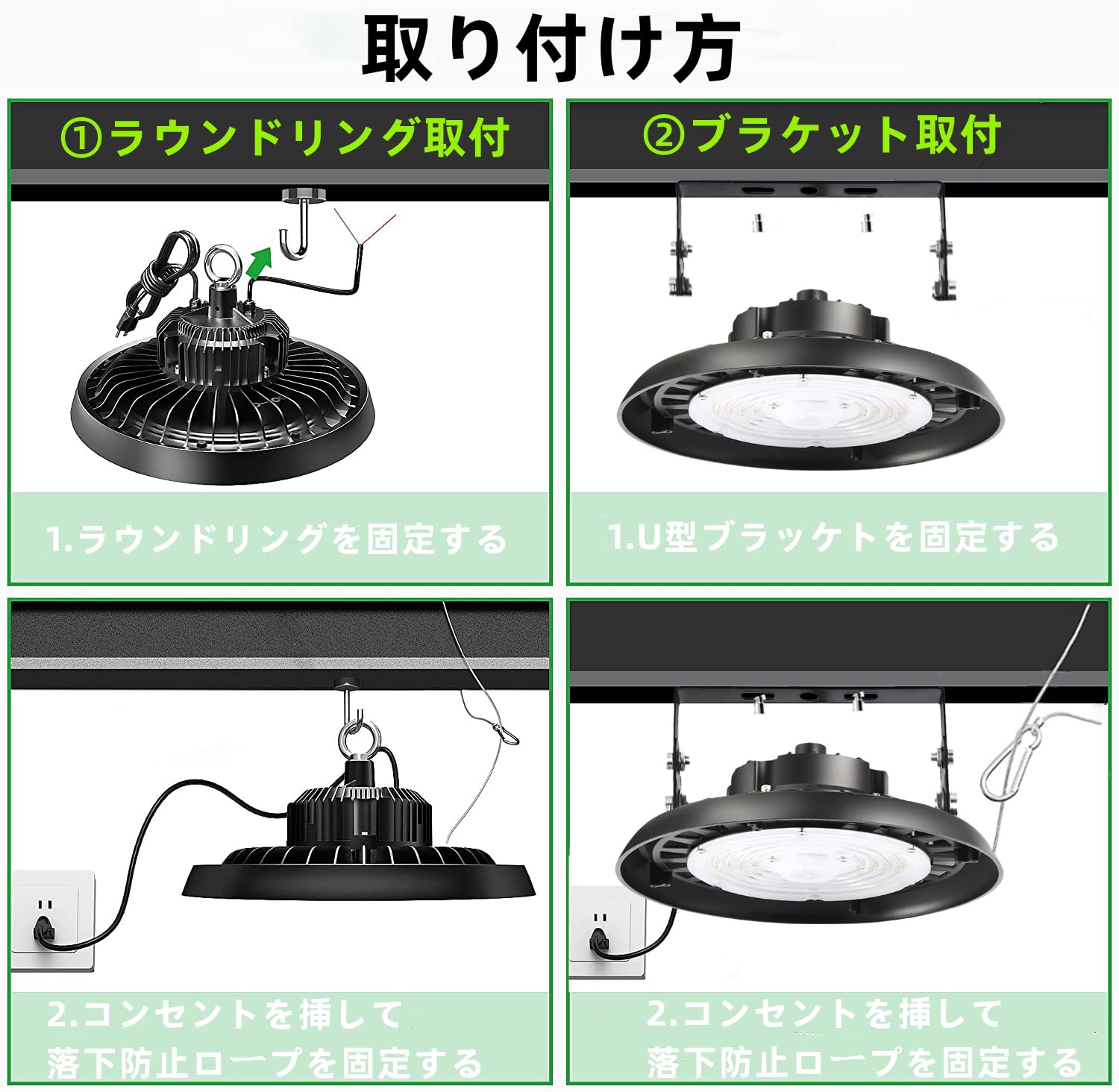 Amazon.co.jp: 200W高天井灯 LED高天井照明 5000K昼白色 [5年保証 