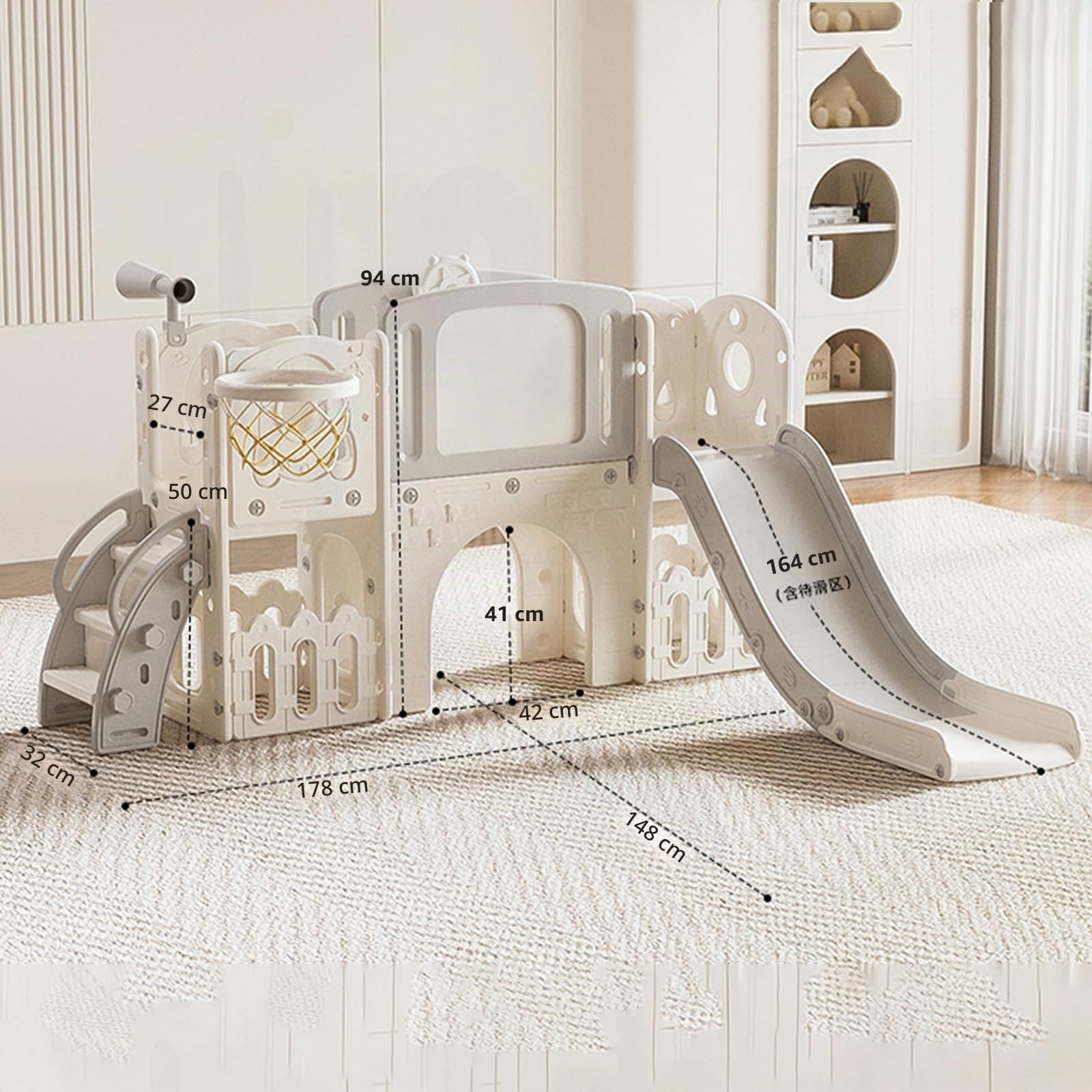 Magic ZC Toboganes para bebés y Juegos de toboganes autosuficientes escaladores para niños pequeños Juegos de Parques Infantiles Equipos diversión (XST-Grey White)