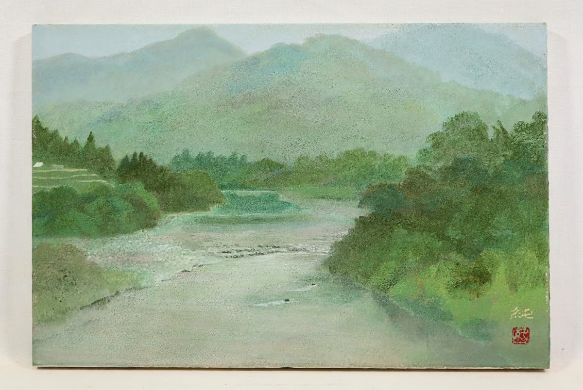 Amazon.co.jp: 真作 山岸純 日本画「静日」画寸 41cm×27cm 6号 京都府 