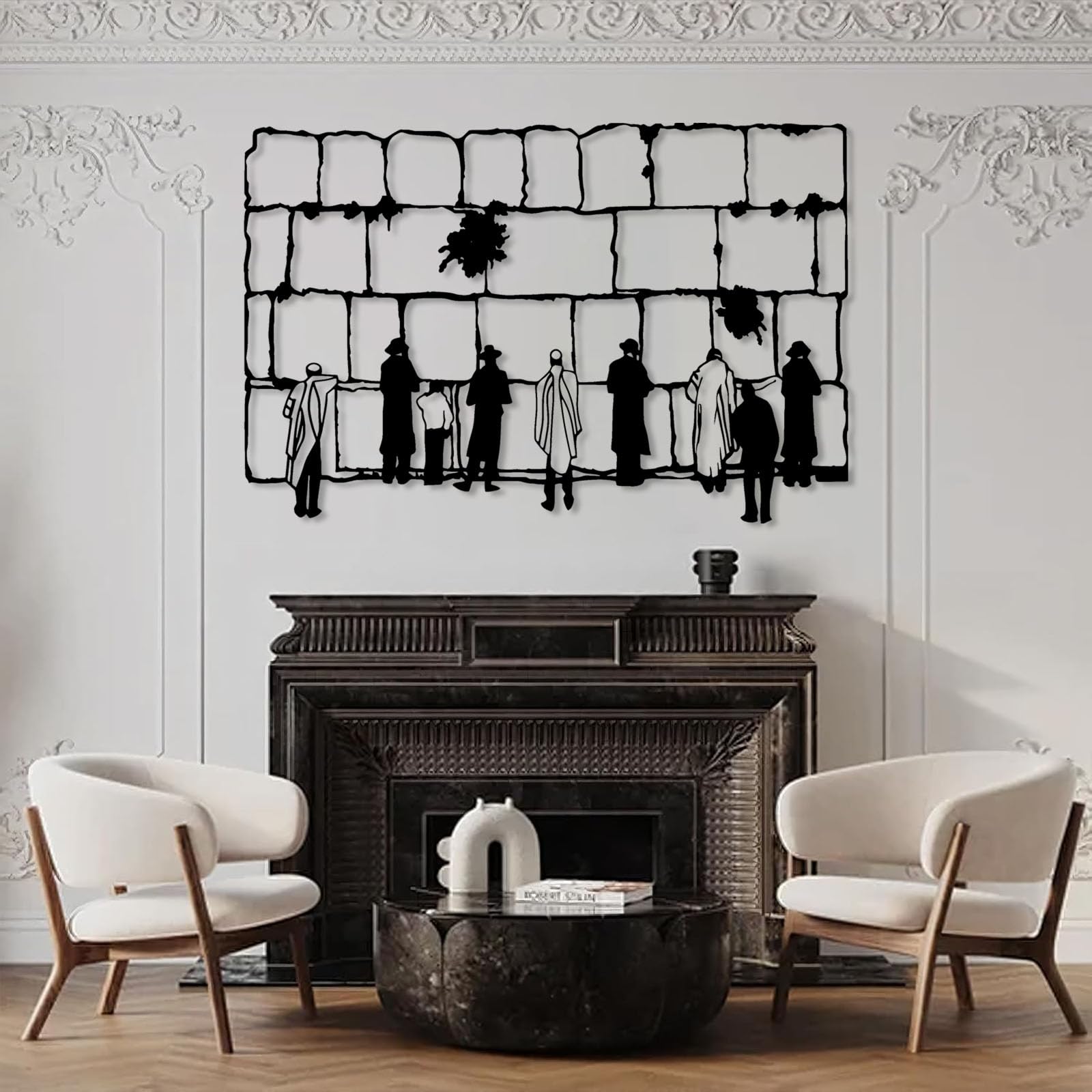 Nowoczesna minimalistyczna metalowa dekoracja ścienna, Kotel zachodni żydowski żydowski wisiorek do domu (czarny 24 "x35" | 60x90 cm)