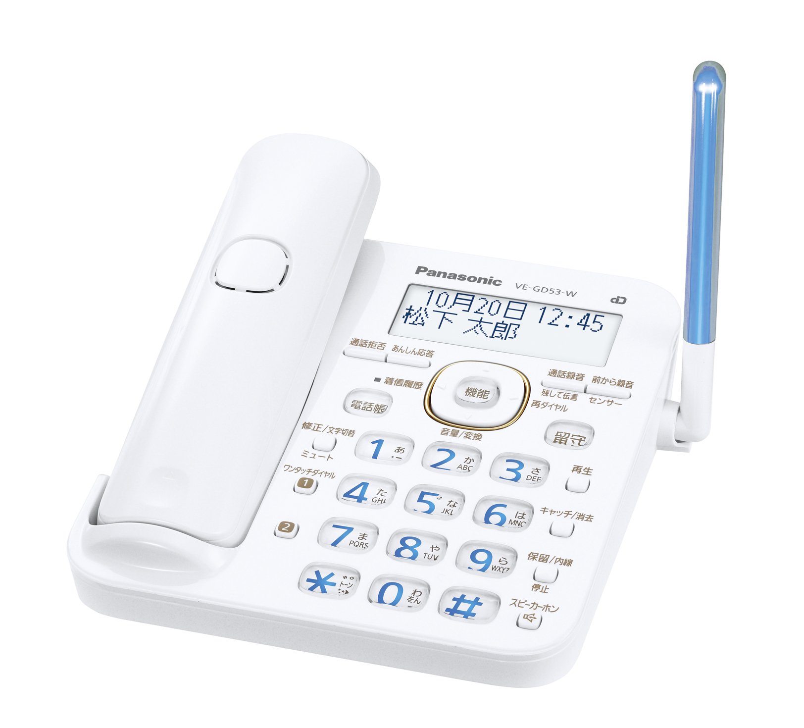 ◇【動作確認済】Panasonic パナソニック RU・RU・RU デジタル 