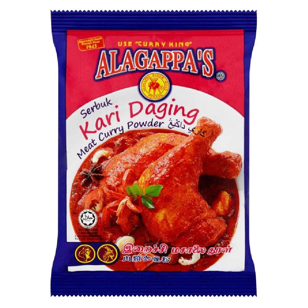 munchy's Alagappa's Curry Powder 25g (Meat, 5 Packs)