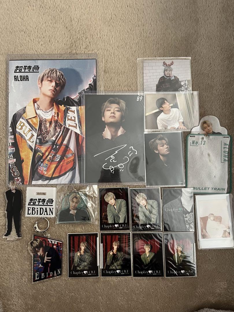 Amazon.co.jp: 超特急 アロハ グッズ まとめ売り サインあり : 文房具  