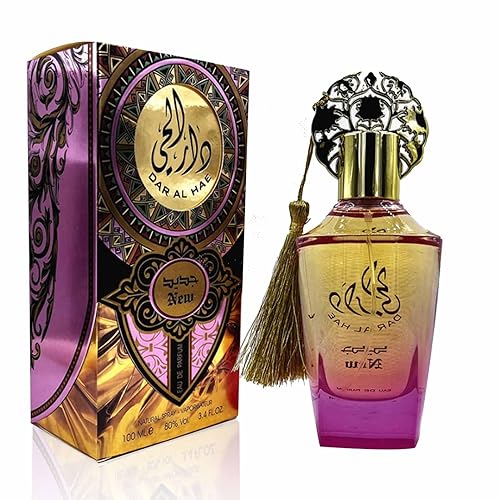 Perfumes árabes para mujer, musulmana, Eau de Parfum Toilette Halal Dubai Retro Fragancias Concentradas de Larga Duración Perfumes Esenciales