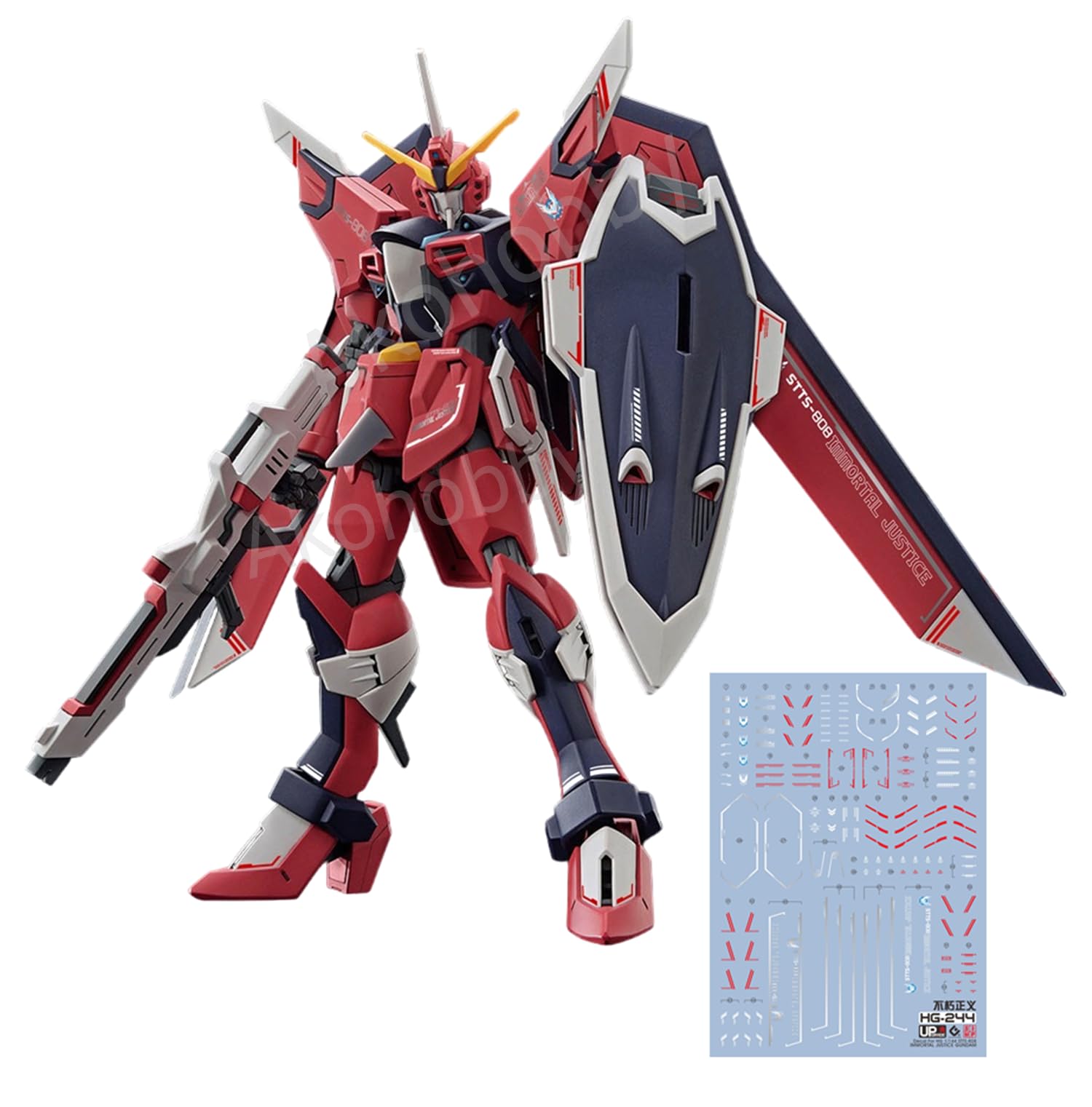 Amazon | [一部シルバー] HG イモータルジャスティスガンダム デカール 