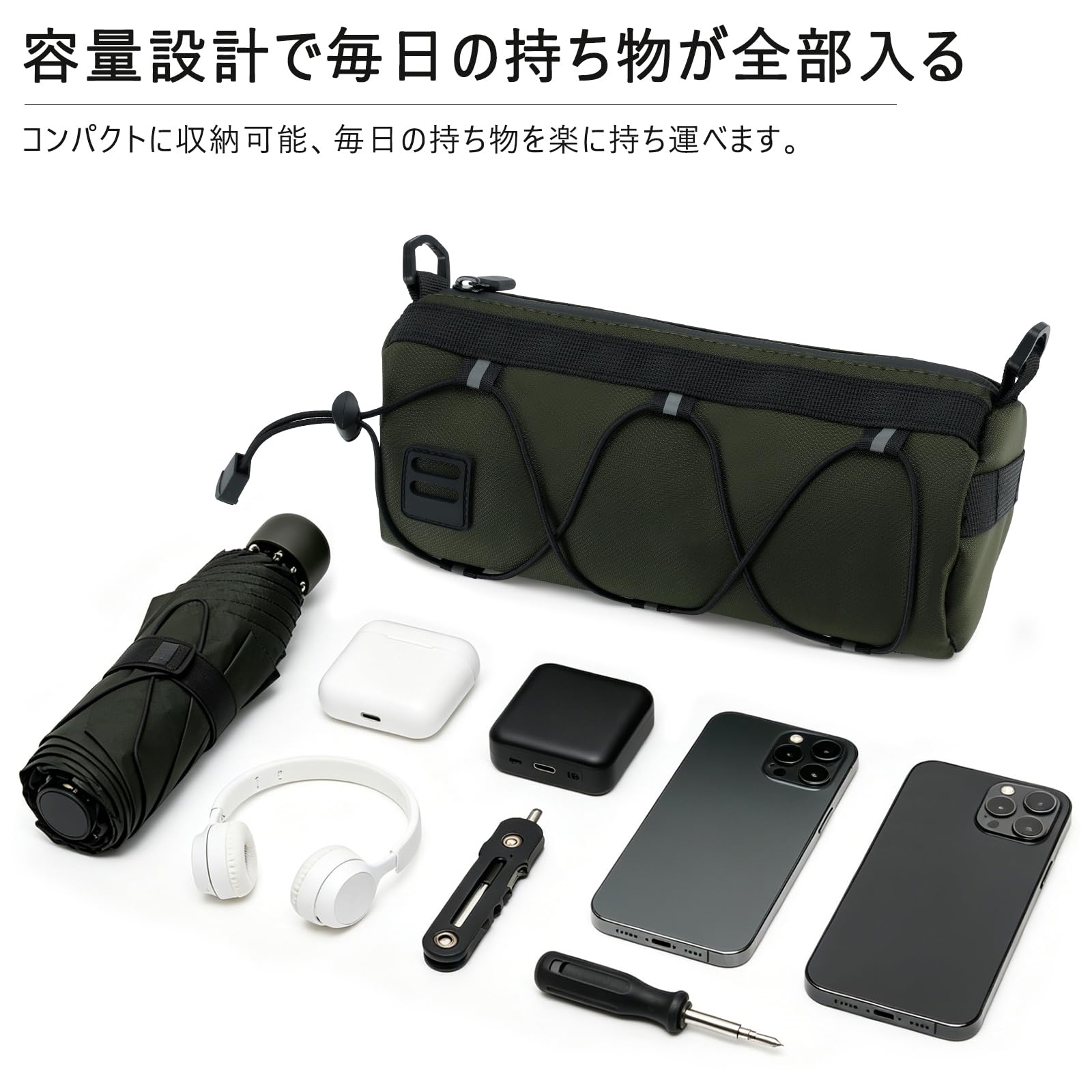 Artudatech 自転車フロントバッグ 2.5L大容量 通勤 通学 ロードバイク/マウンテンバイク用 防水 小物収納 軽量 取り付け簡単 ハンドルバーバッグ グリーン