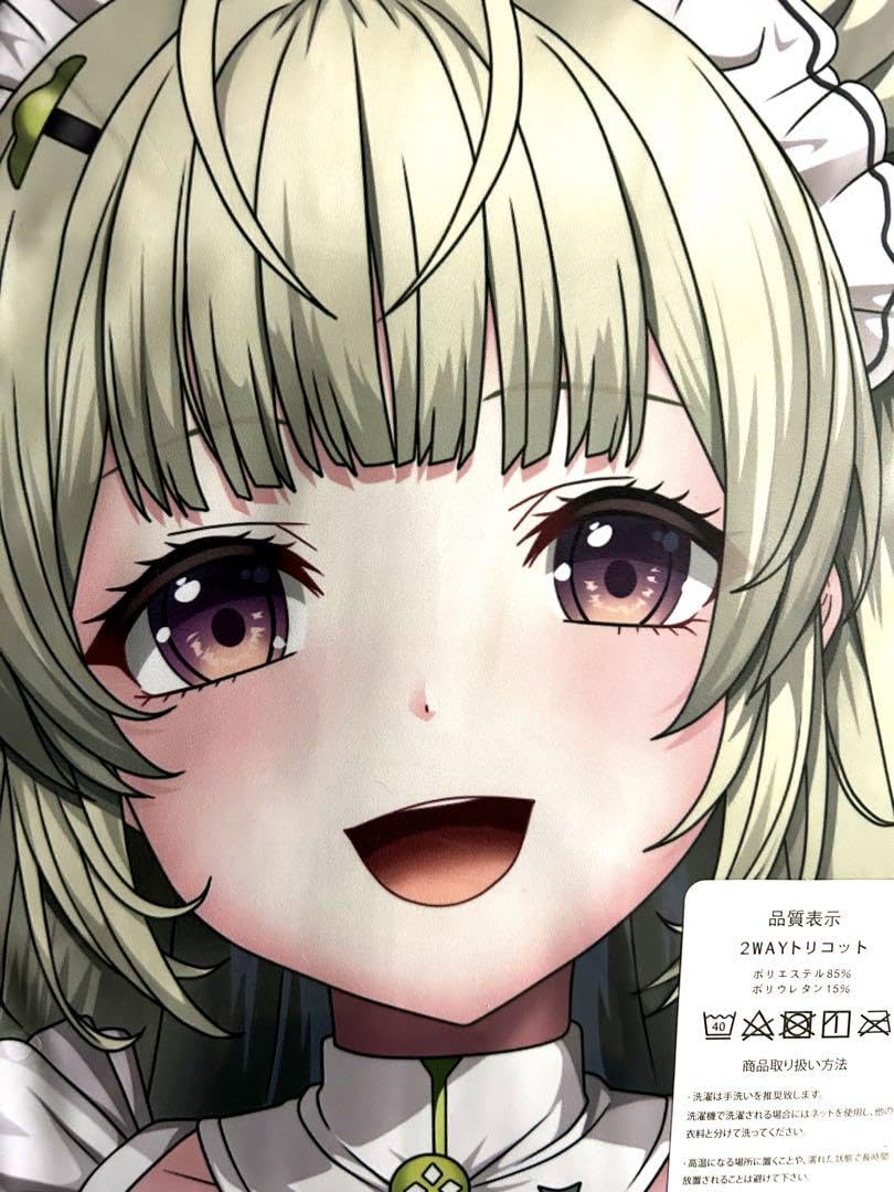 Amazon | 勝利の女神：NIKKE ソーダ 抱き枕カバー | アイドル・芸能人 