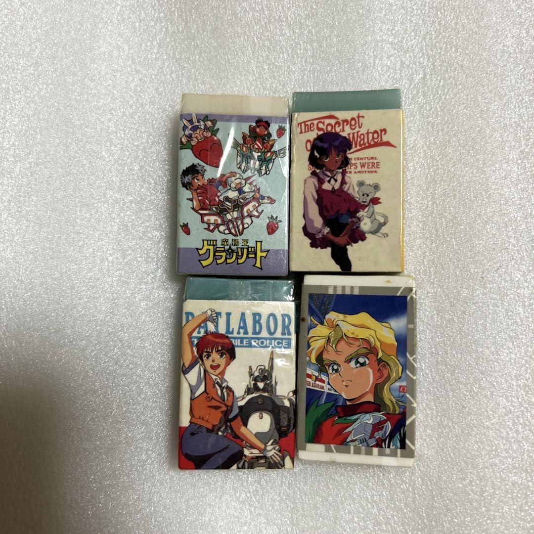 パトレイバー ふしぎの海のナディア グランソード 有利 サイバー  