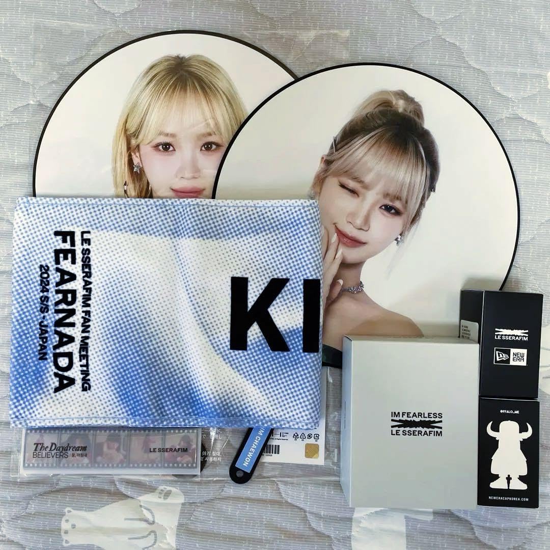 LE SSERAFIM グッズまとめ売り