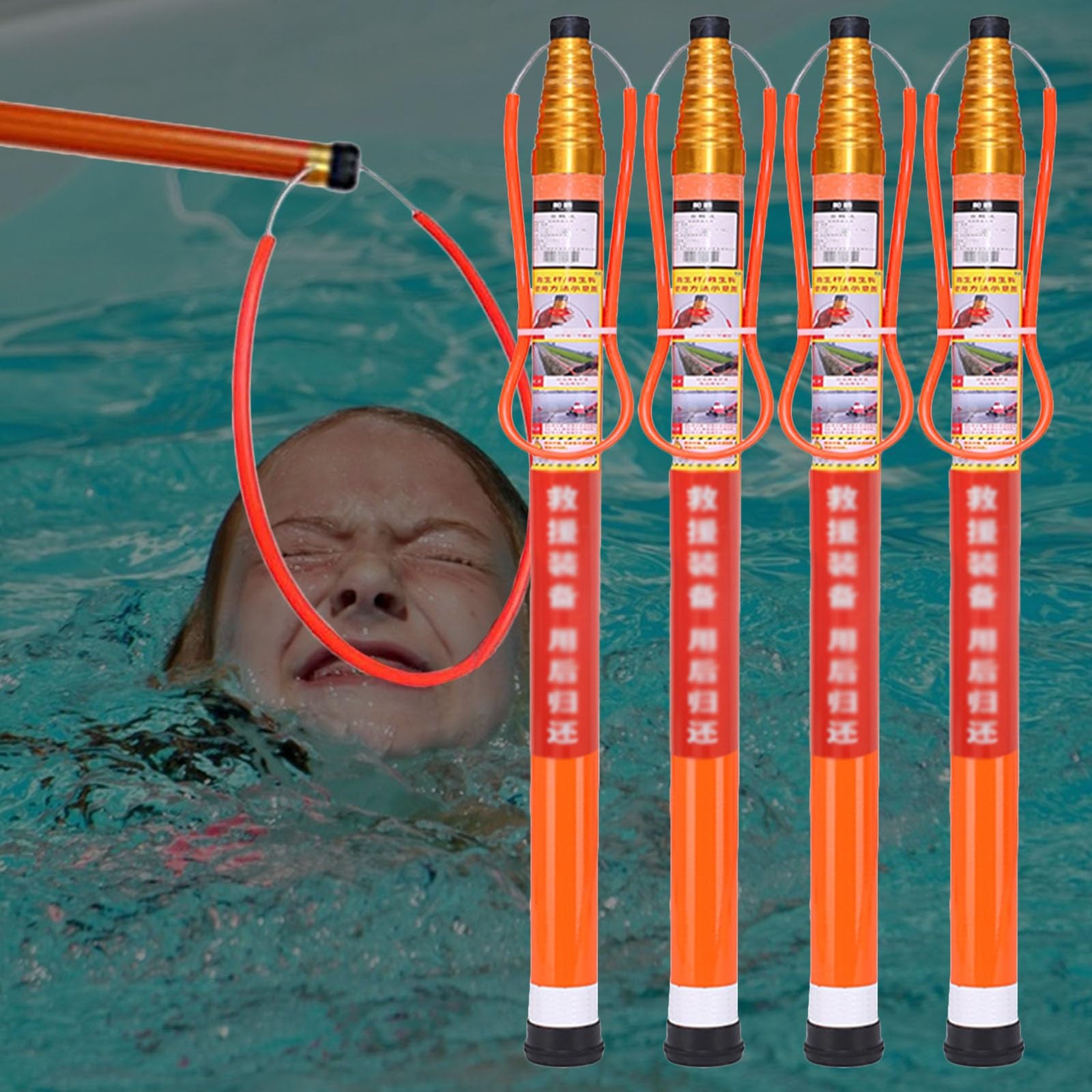 Rescue Pool Pole,Telescopic Fiberglass Rescue Pole With Safety Hook-5 Pcs Adjustable 4.5M/14.8Ft Emergency Lifesaving Rods For Swimming Pools, Docks & Waterparks-Bright & Dura,4 Pcs,5.5M/18FT