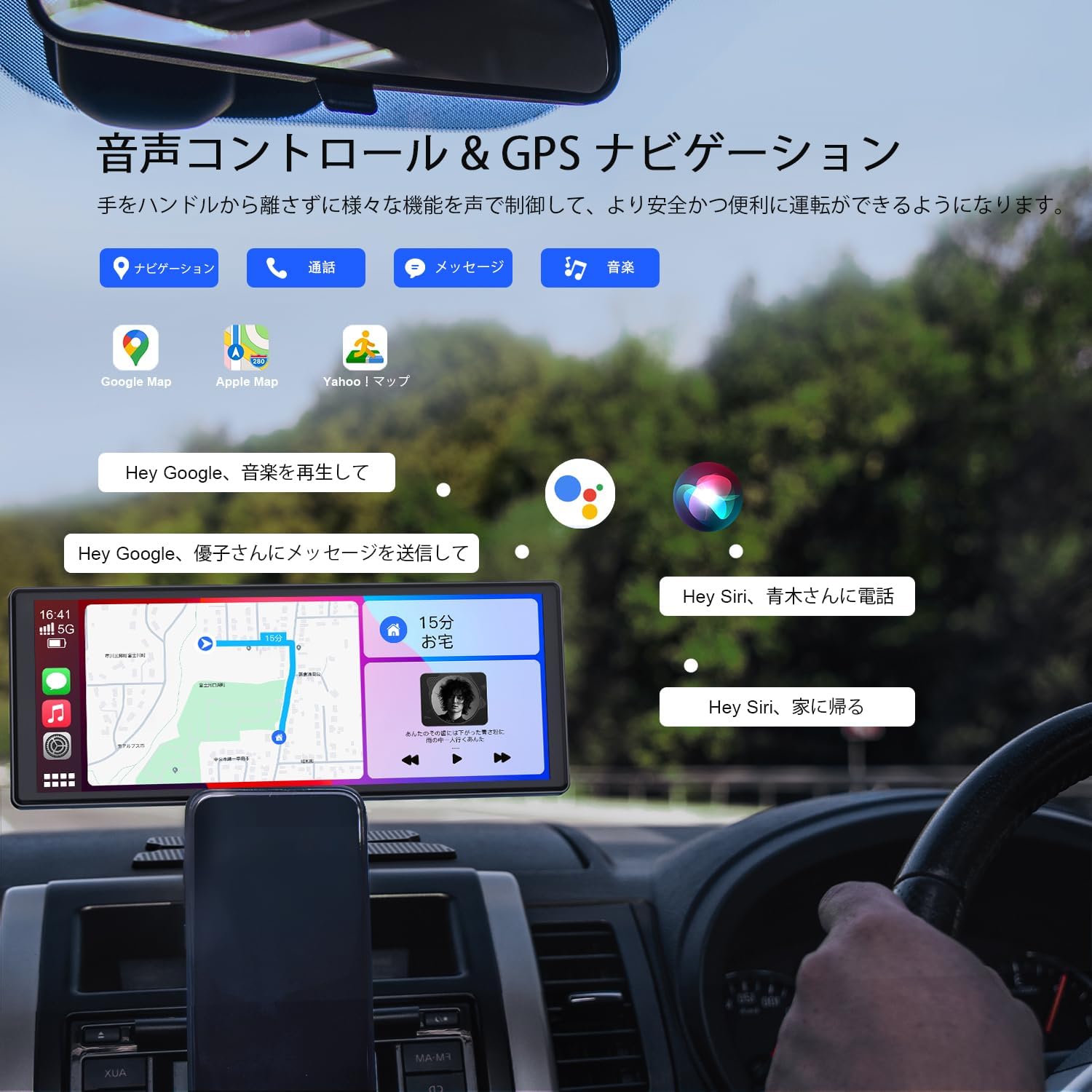 ディスプレイオーディオ 9.26インチ Carplay&Android Auto Amazon.co.jp: ディスプレイオーディオ 9.26インチ
