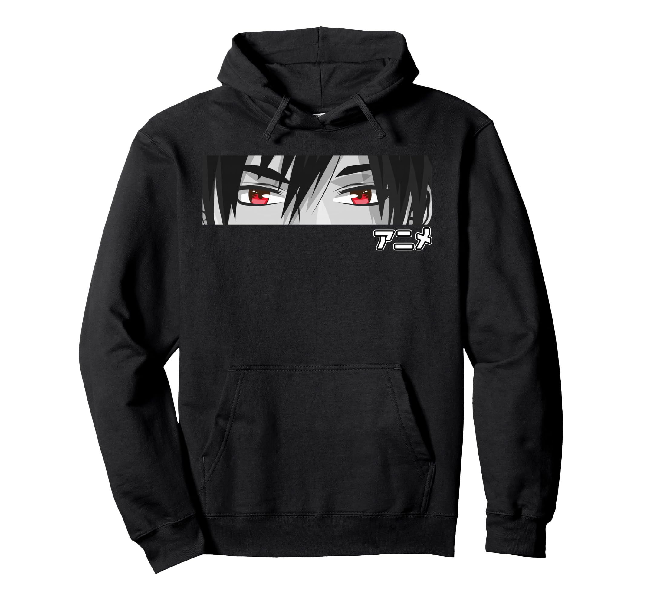 Kleidung mit Designs von Amazon Merch on Demand