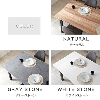 ★最終値下げ★ダイニングテーブル 大理石風 ホワイト ロウヤ ☆最終値下げ☆ダイニングテーブル 大理石風 ホワイト ロウヤ