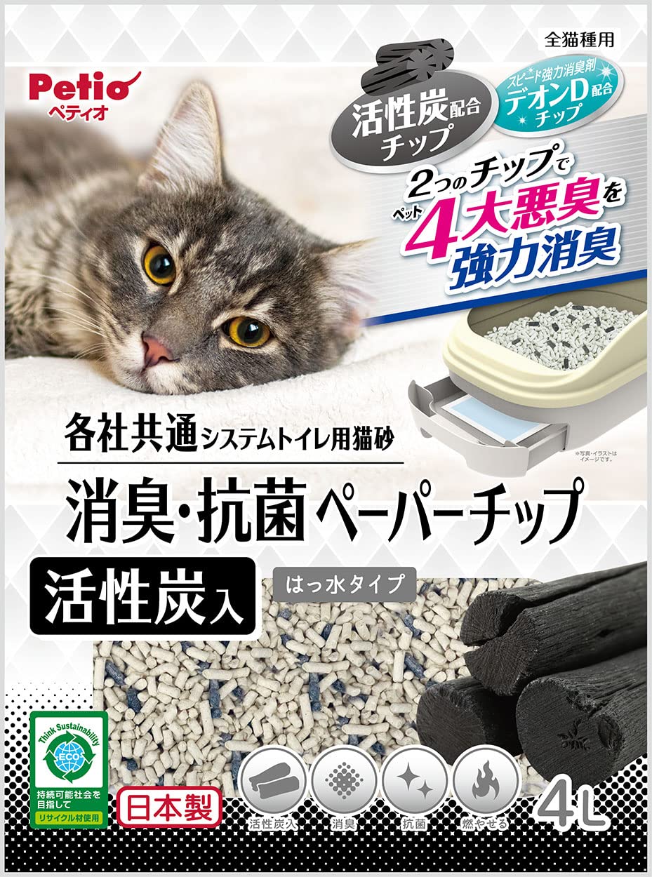 ペティオ (Petio) 各社共通 システムトイレ用猫砂 消臭・抗菌ペーパーチッ…