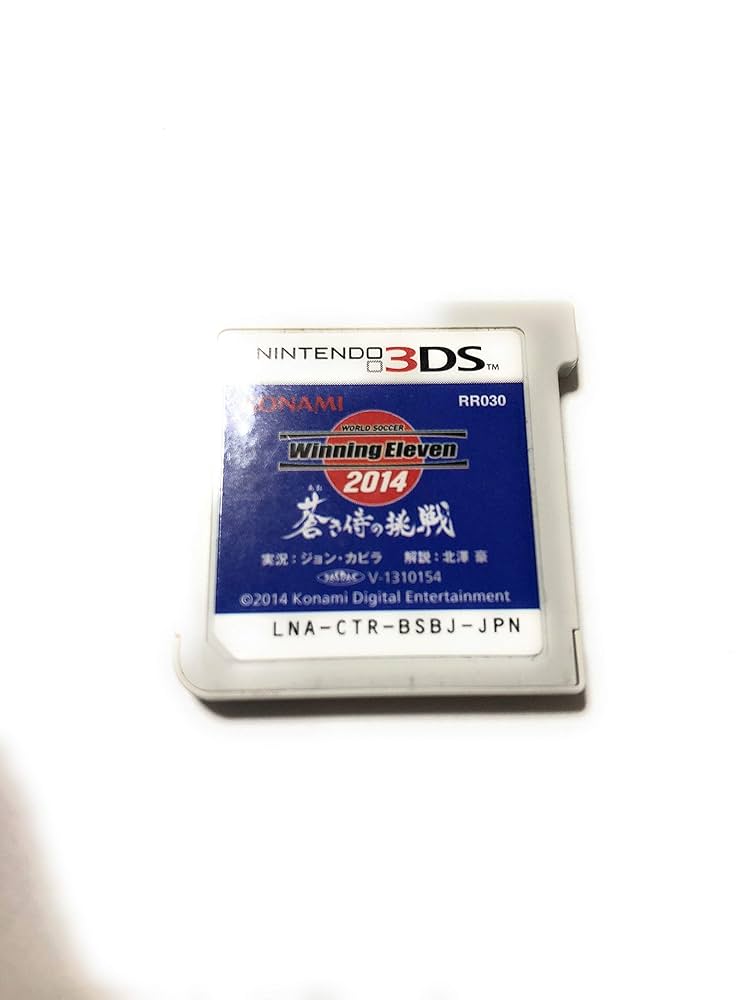 新品　ワールドサッカーウイニングイレブン2014 蒼き侍の挑戦 楽天市場】コナミデジタルエンタテインメント ワールドサッカー
