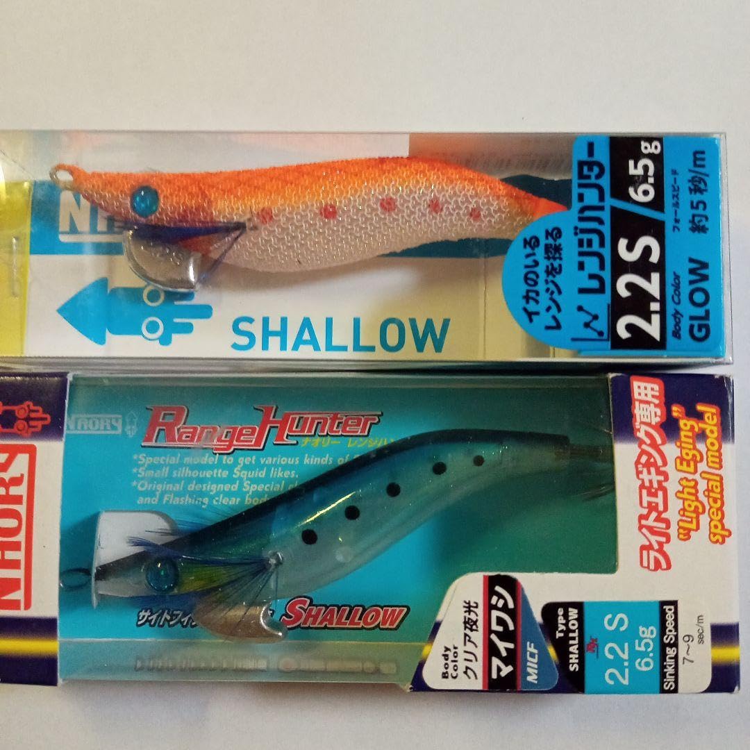 YAMASHITA(ヤマシタ)ナオリーレンジハンター エギ ナオリーRH ヒイカ