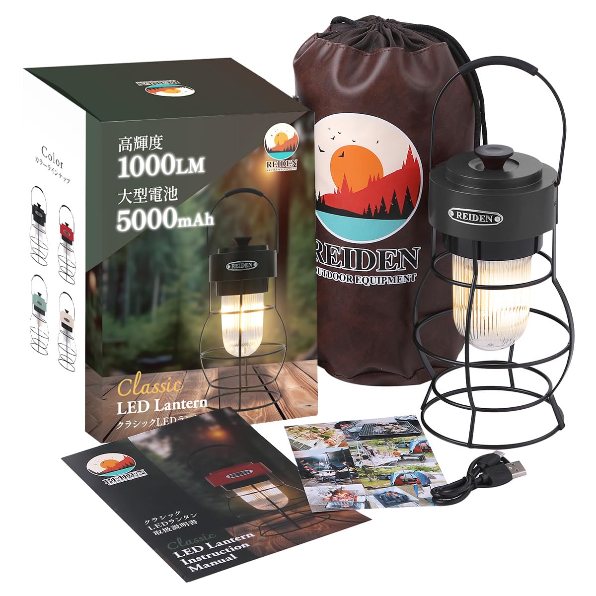 Amazon.co.jp: 【最高輝度1000LM x 現役キャンパー監修】150時間