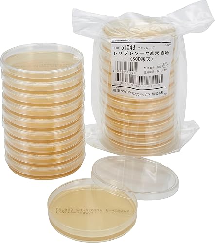 高山病予防薬（ダイアモックス）250mg（4日分）※初診料・送料込