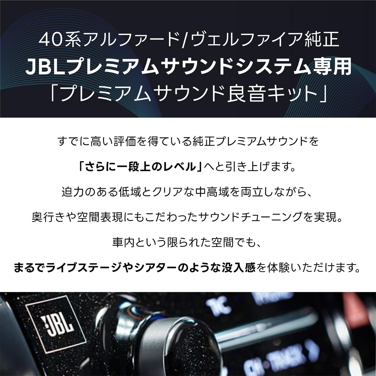 Amazon.co.jp: Beat-Sonic (ビートソニック) プレミアムサウンド良音
