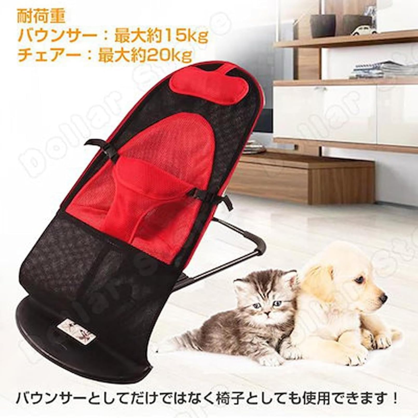 Amazon | ペットロッキングチェア犬猫椅子、ペットロッキングチェア