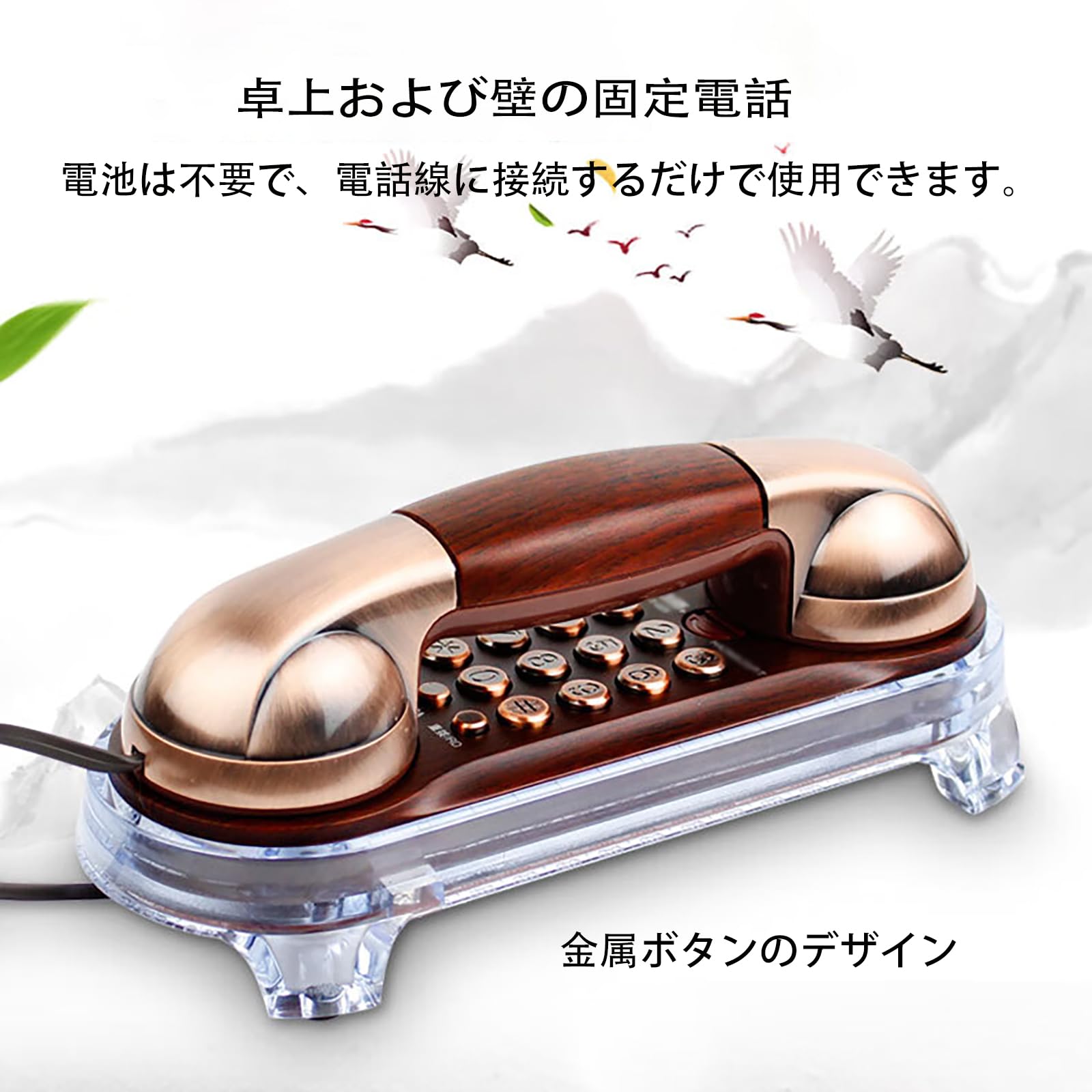 秘宝伝　初代　送料無料　コイン不要機　家庭用電源対応 z4960673685026.jpg