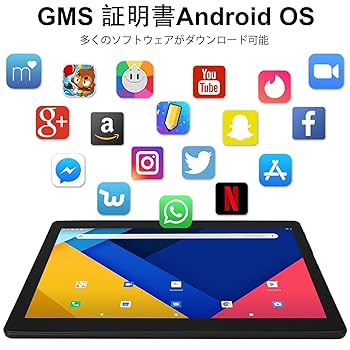 veidoo タブレット Android 12 10.1インチ 32GB Amazon.co.jp: Veidoo 10インチディスプレイAndroidタブレット