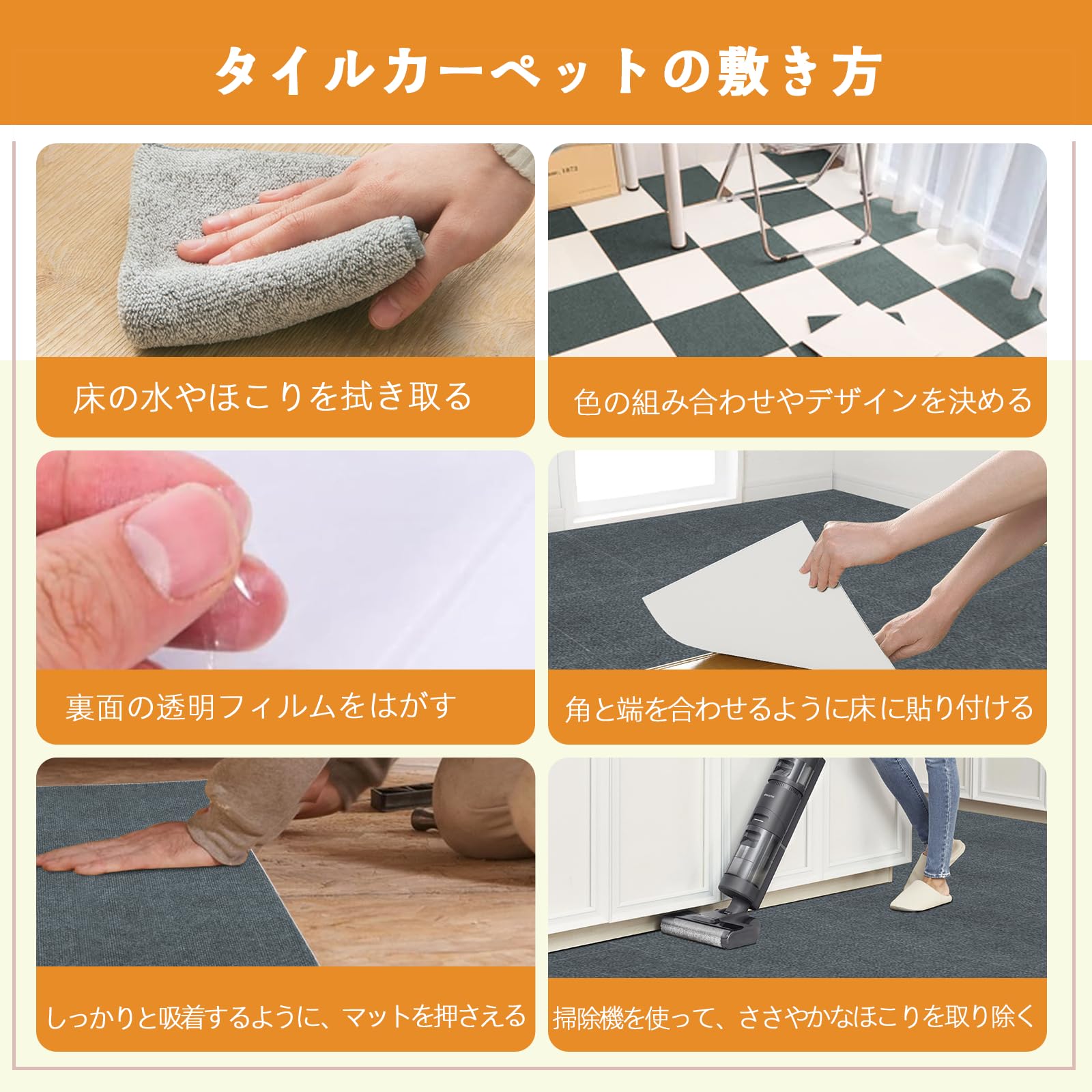 【人気商品】【 限定ブランド】タイルカーペット HDMOD ジョイント マット【 Amazon.co.jp: 【Amazon 限定ブランド】タイルカーペット ジョイント
