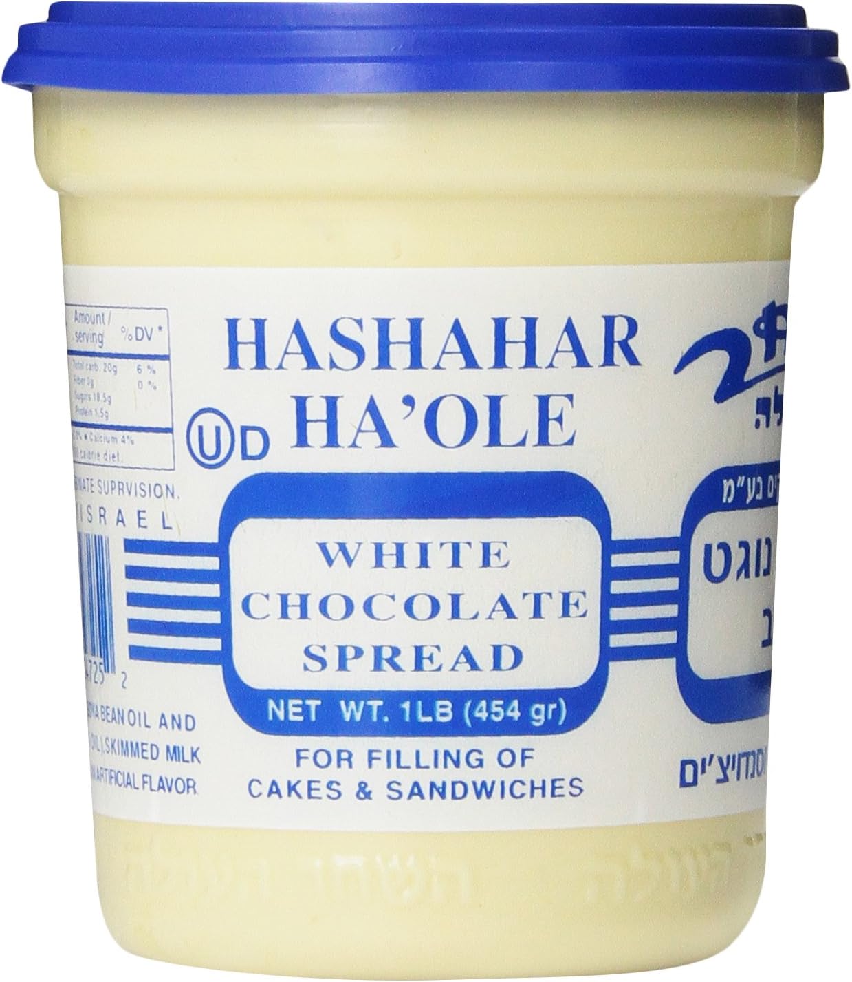 Hashachar White Chocolate Spread, 16-Ounce Tubs (Pack of 6)